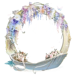 紫藤花舟