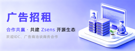 右侧栏